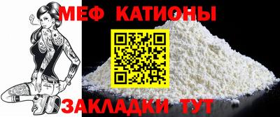 соль курить ск Вышний Волочёк