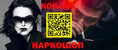 МДПВ Вязьма