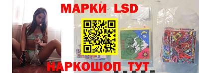 спайс Вязники