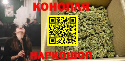 спайс Вязники
