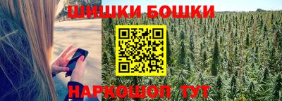 соль курить ск Вышний Волочёк