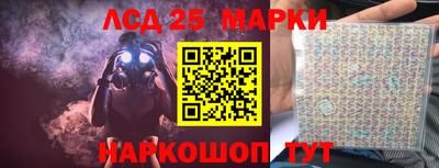 МДПВ Вязьма