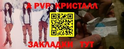 МДПВ Вязьма