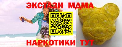 МДПВ Вязьма
