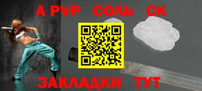 МДПВ Вязьма