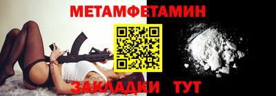 МДПВ Вязьма