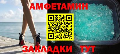 МДПВ Вязьма
