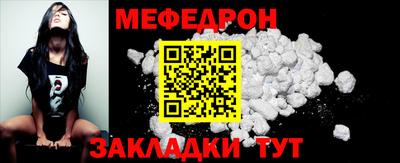 МДПВ Вязьма