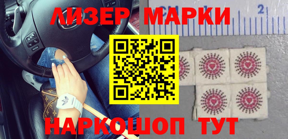 Лсд 25 экстази ecstasy  Вход с VPN  Саров  Лсд 25 экстази ecstasy 
